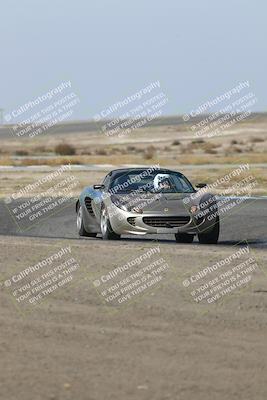 media/Nov-10-2025-Private Event (Mon) [[7fd464aee1]]/Intermediate/Session 3 (Sunset)/